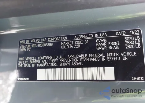 2024 Volvo S60 B5 Plus Dark Theme из США, поврежденный, VIN 7JRL12TL4RG308399